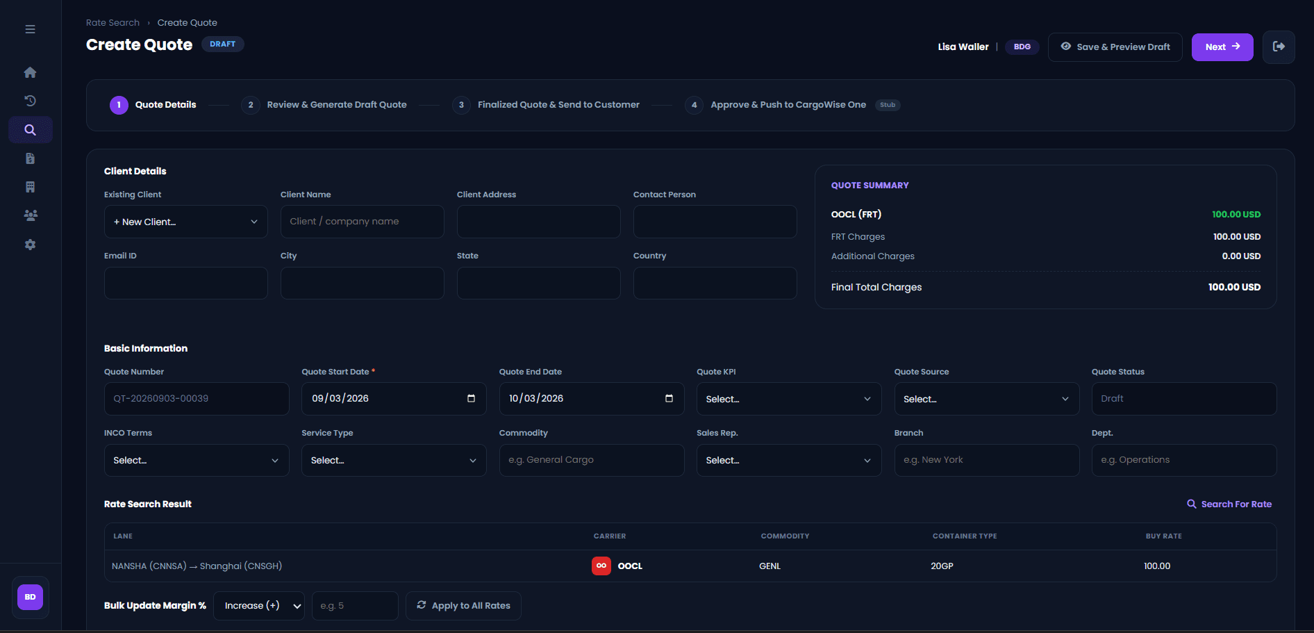 Smart OCR — an AI-powered OCR  screenshot 4